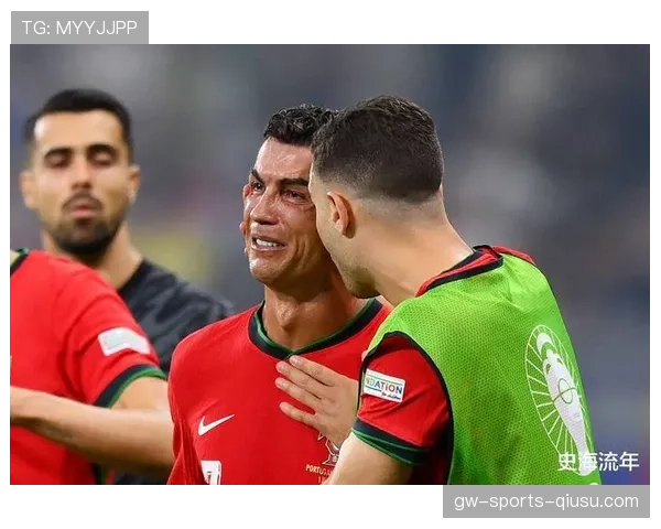 C罗的荣誉含金量之辩：大赛表现能否支撑其数据光环？